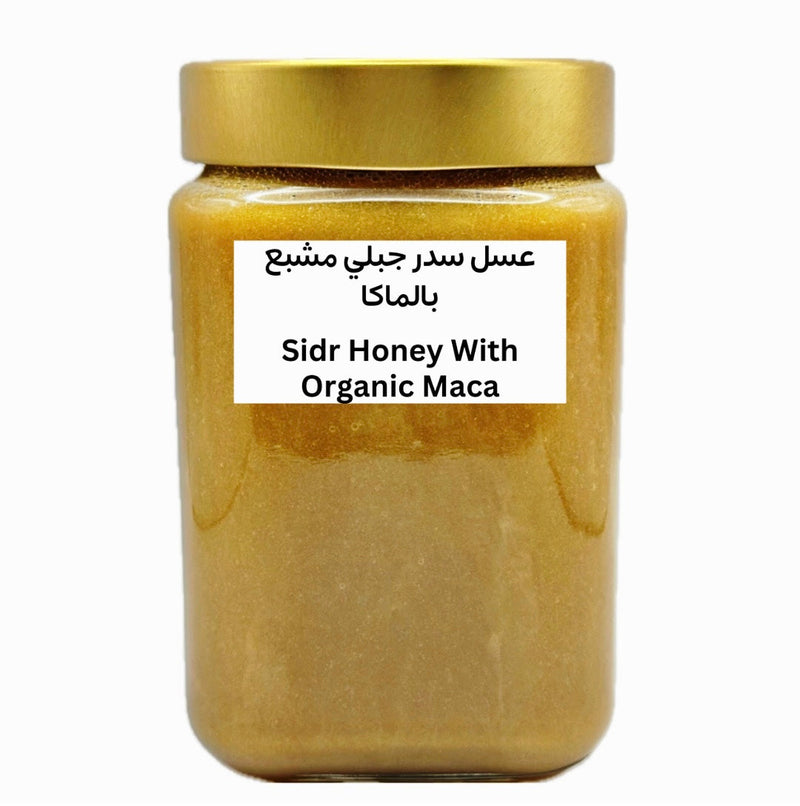 عسل سدر جبلي مشبع بالماكا