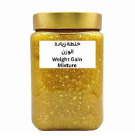 ( Weight Gain ) mixture