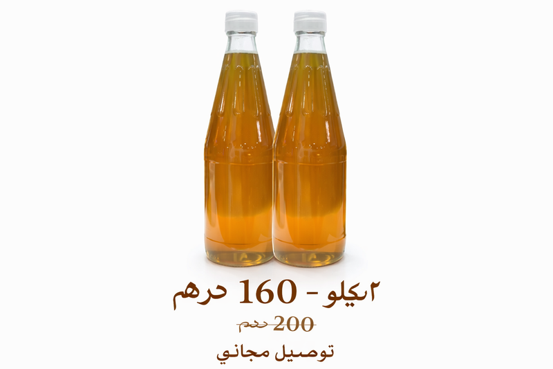 عسل سدر باكستاني أصلي – جودة ممتازة / Pure Pakistani Sidr Honey – Premium Grade