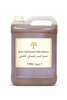 عسل سدر باكستاني أصلي – جودة ممتازة / Pure Pakistani Sidr Honey – Premium Grade
